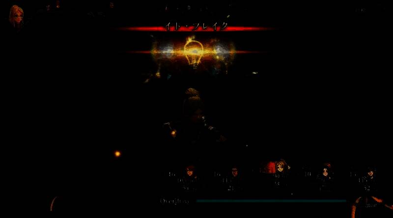 《沙加》系列相关画面2