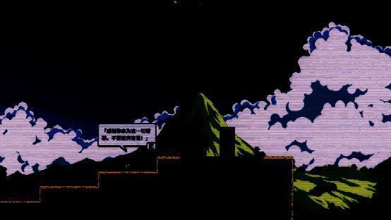 《忍者明》故事相关画面