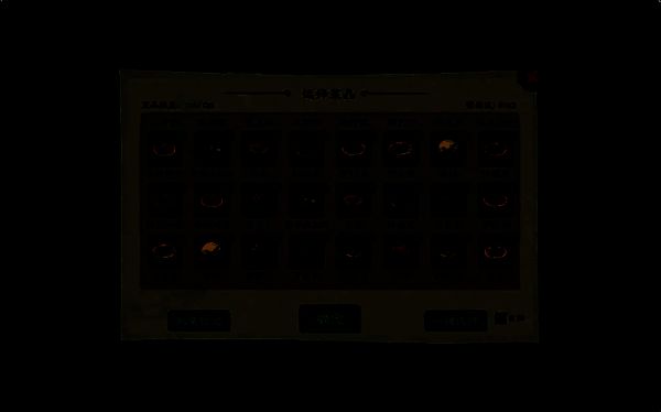 家宴寿命经验获取相关图