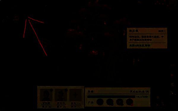 二测充钱领取位置图