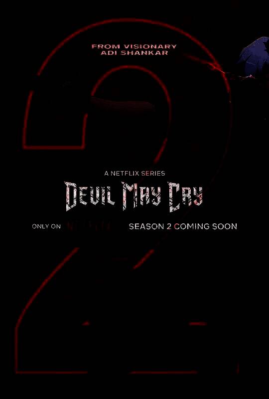 《鬼泣》动画相关画面