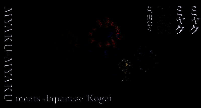 大阪世博会脉脉吉祥物漆器手办图片3