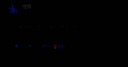 《最后的生还者2：重制版》游戏画面展示图