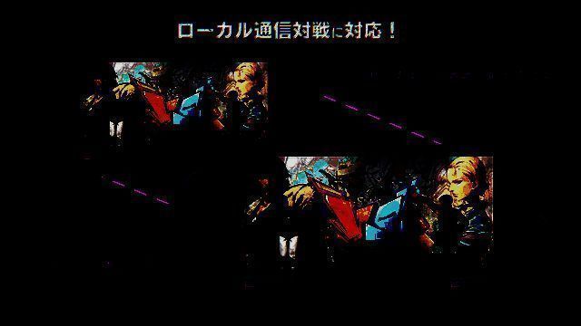 《街头霸王6》Switch 2版One on One模式截图