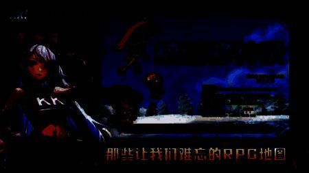 校园修神游戏画面