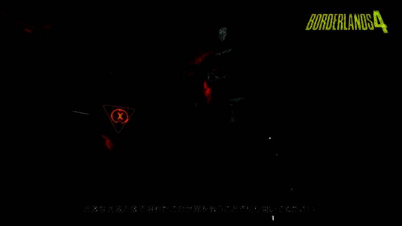 《无主之地4》游戏画面5