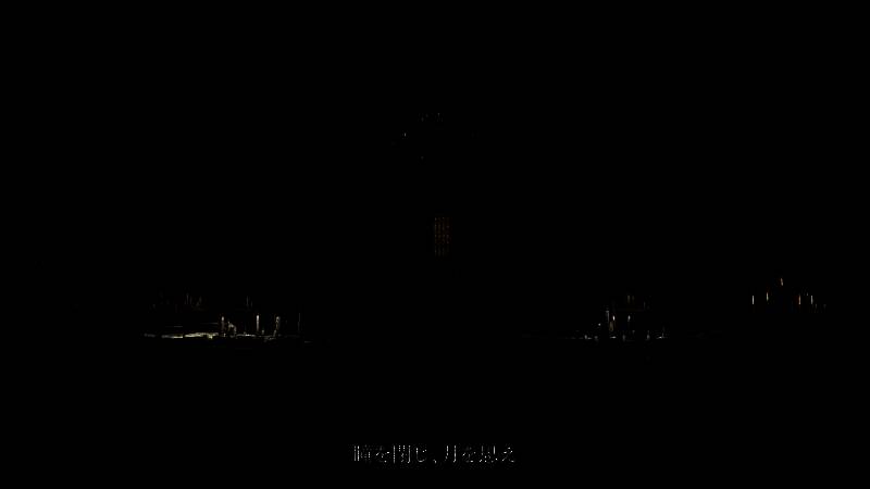 《The Duskbloods》游戏画面13