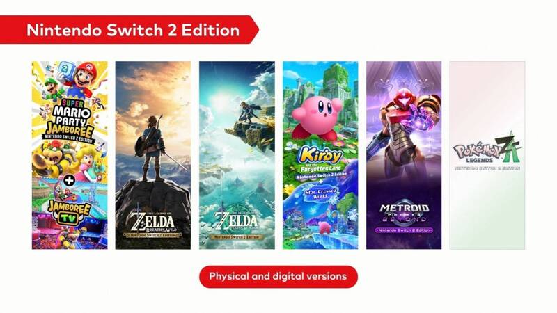 其他Switch游戏Switch 2强化相关画面1
