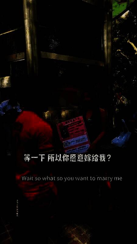 甲亢哥中国式相亲现场画面3