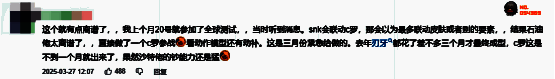 《饿狼传说：群狼之城》相关图片7