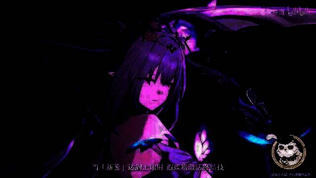 《崩坏：星穹铁道》走近星穹视频截图3