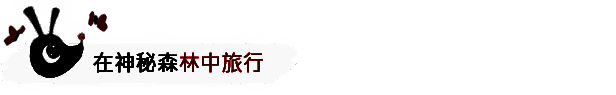 游戏《Koira》相关画面 6