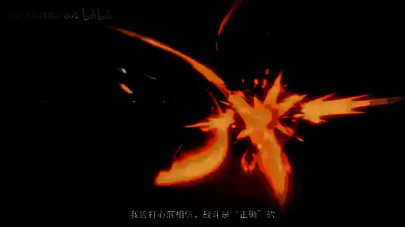 《优米雅的炼金工房》相关图片3