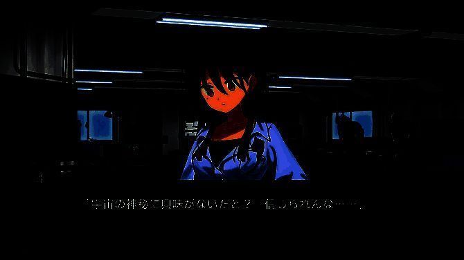 《Stellar Code》相关图片5