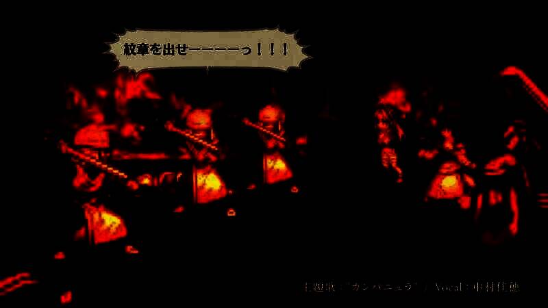 《幻想水浒传STAR LEAP》视频截图5