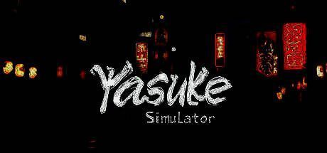 《弥助模拟器》相关图片1