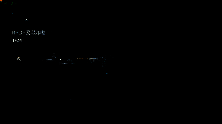 《七日世界》武器模组及配件相关图片