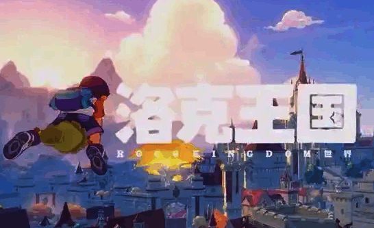 幽冥眼相关图片2