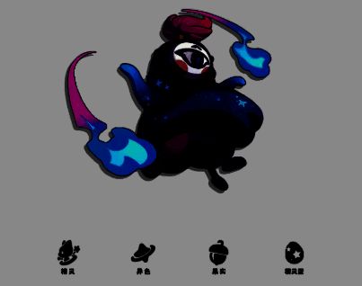 幽冥眼技能降灵展示图