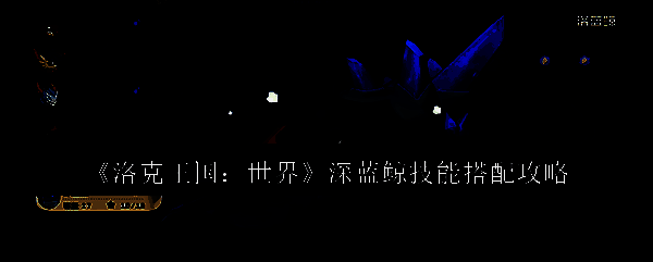 深蓝鲸相关图片1