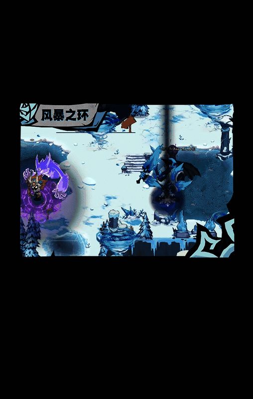 邪神凯撒技能实机画面1