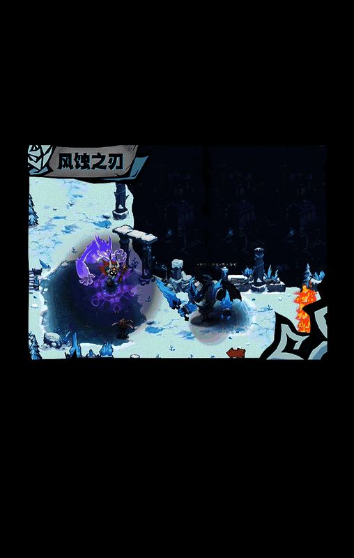 邪神凯撒技能实机画面2