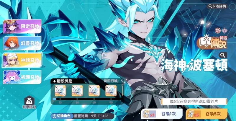 奥伯隆妮相关画面