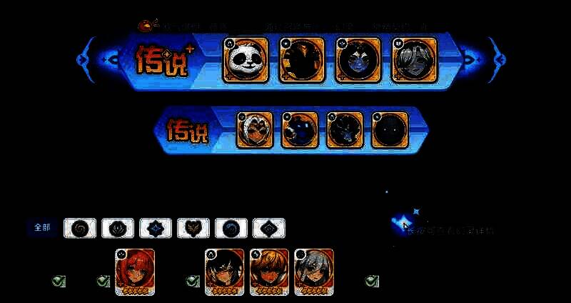 埃及喵后技能展示图片