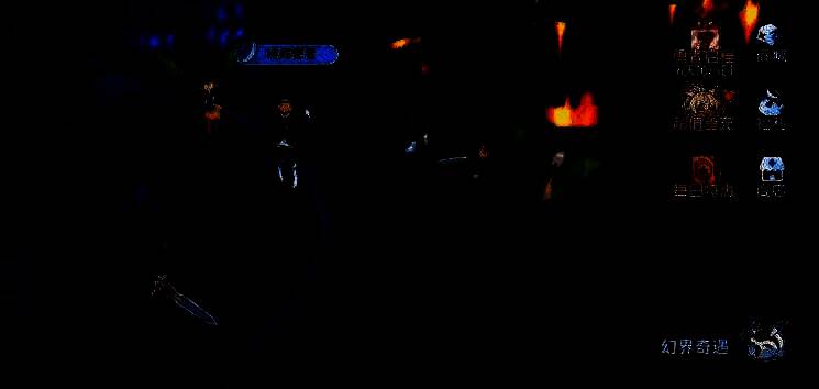 战斗队伍搭配示例图片