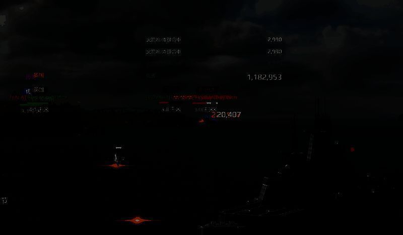 现代战舰空天母舰相关图片5