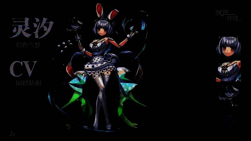 《叛逆神魂》游戏画面展示11