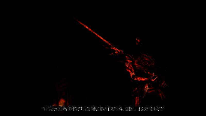 新角色手持长剑的形象图