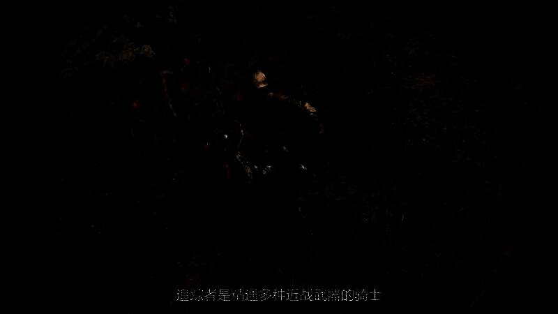 游戏视频画面图6