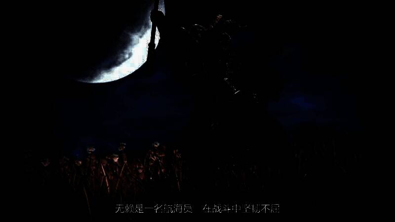 游戏视频画面图8