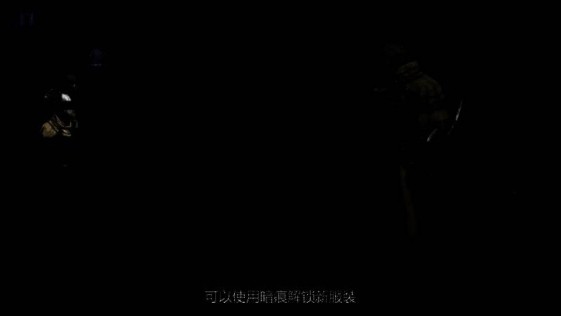 游戏视频画面图9