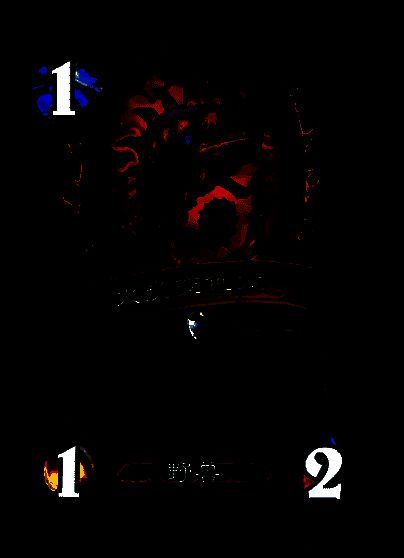 火炭变色龙卡牌图片