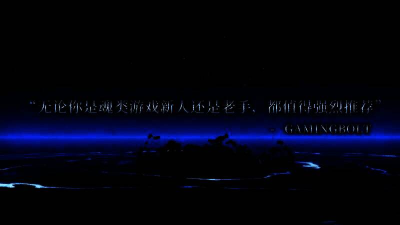 《无限机兵》游戏视频截图2