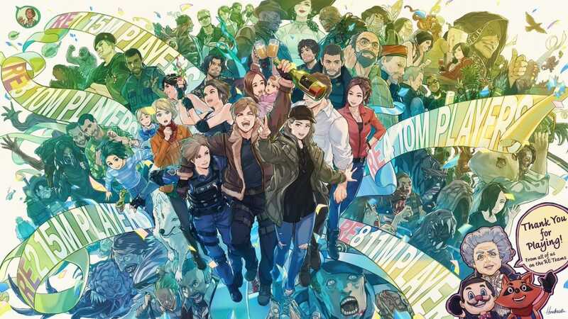 《生化危机》药草茶相关活动图片