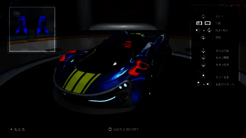 《索尼克赛车 交叉世界》相关图片6