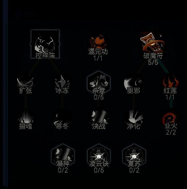 渔乐寻宝游戏相关画面3