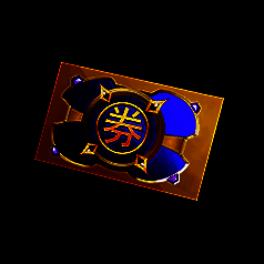 灵犀七曜签活动图3