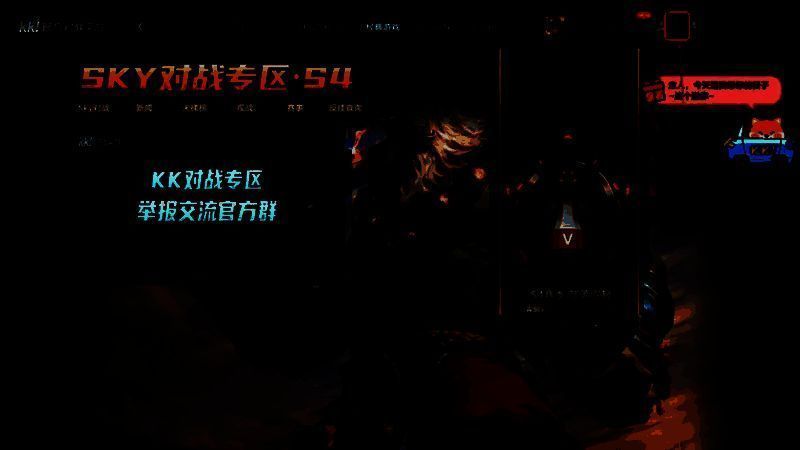 云音乐会员活动图