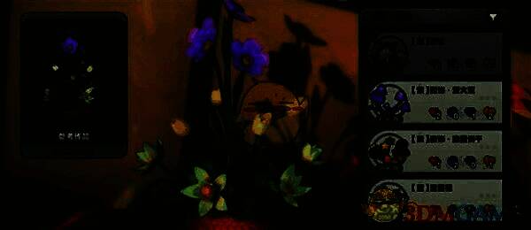 嗷呜的花艺委托花束搭配展示图