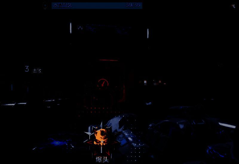 逆战未来塔防角色战斗画面