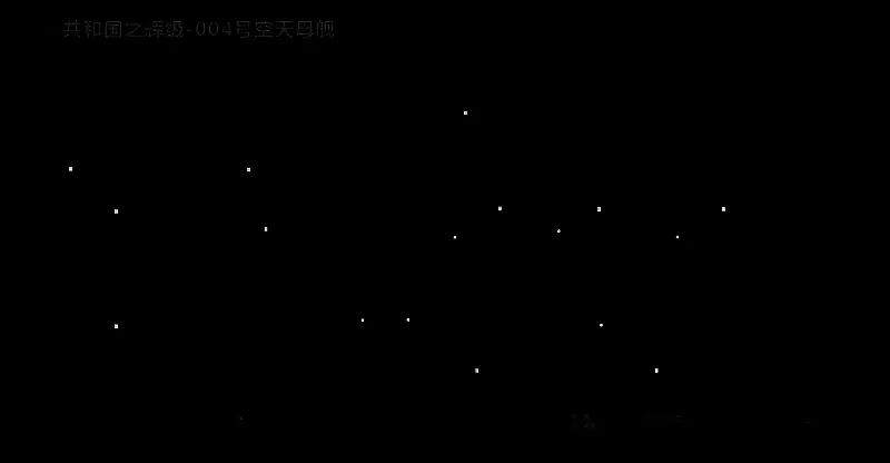 《代号Space》概念图6