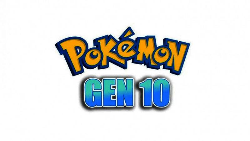 宝可梦第十世代相关图片3