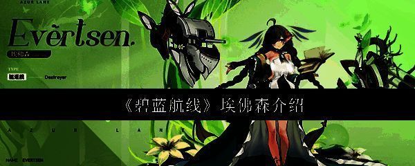 相关游戏画面图片