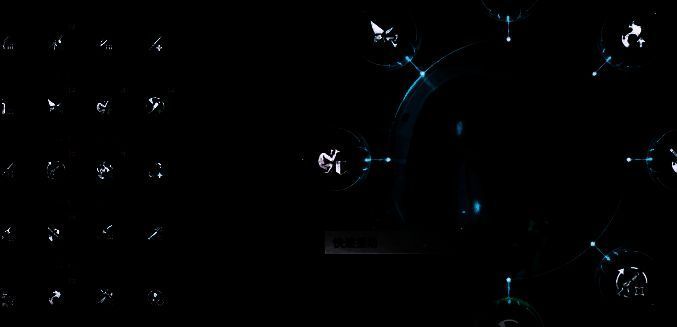 《七日世界》相关图片4