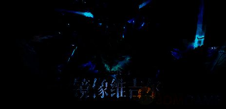 战双帕弥什维吉尔相关图片