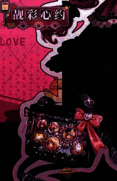 奇迹暖暖靓彩心约相关图片2